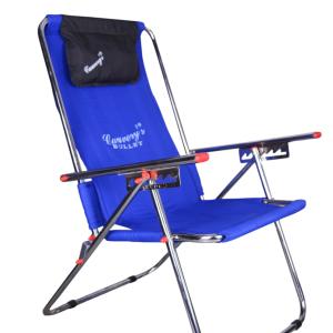 BULLET EC CHAIR
