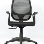 A2W - 802 NETTED CHAIR