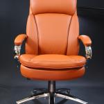 MYLO HB CHAIR