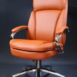 MYLO HB CHAIR