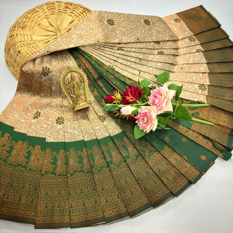 Kupera pattu