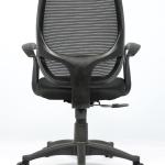 A2W - 802 NETTED CHAIR